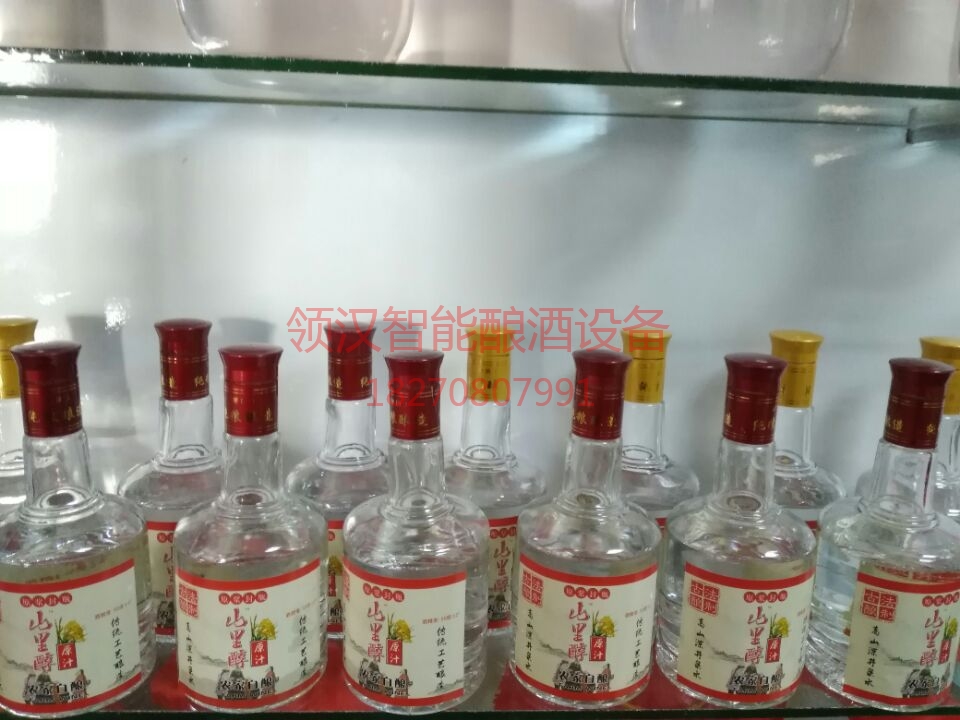 吉林酒瓶包装设计展示