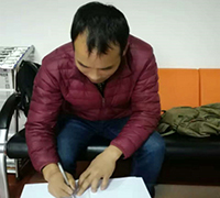 江西宜黄赵先生喜获设备